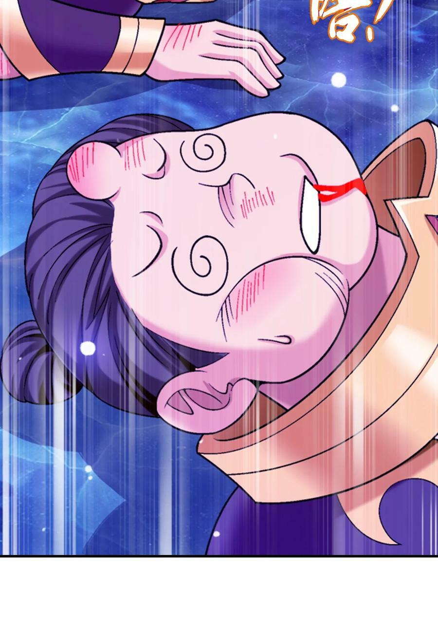 619 探险雷魔深渊8