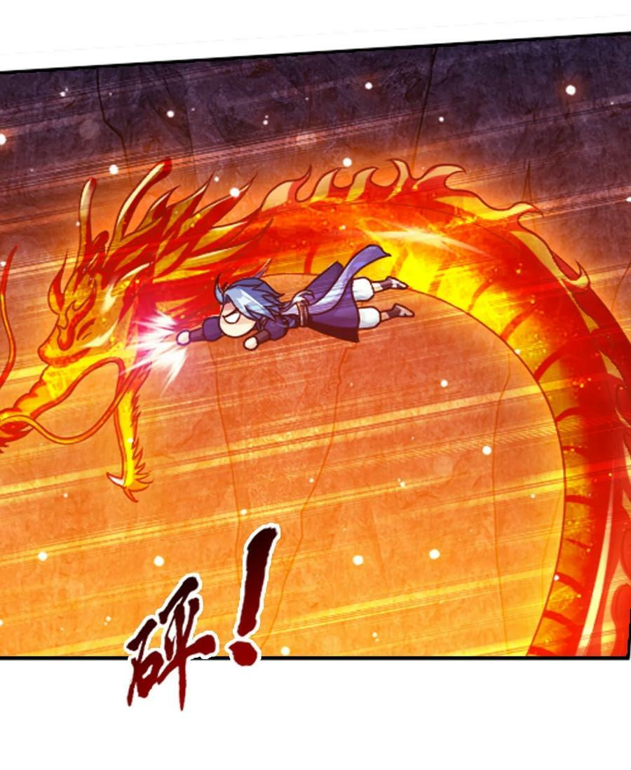 637 对手不死不灭16