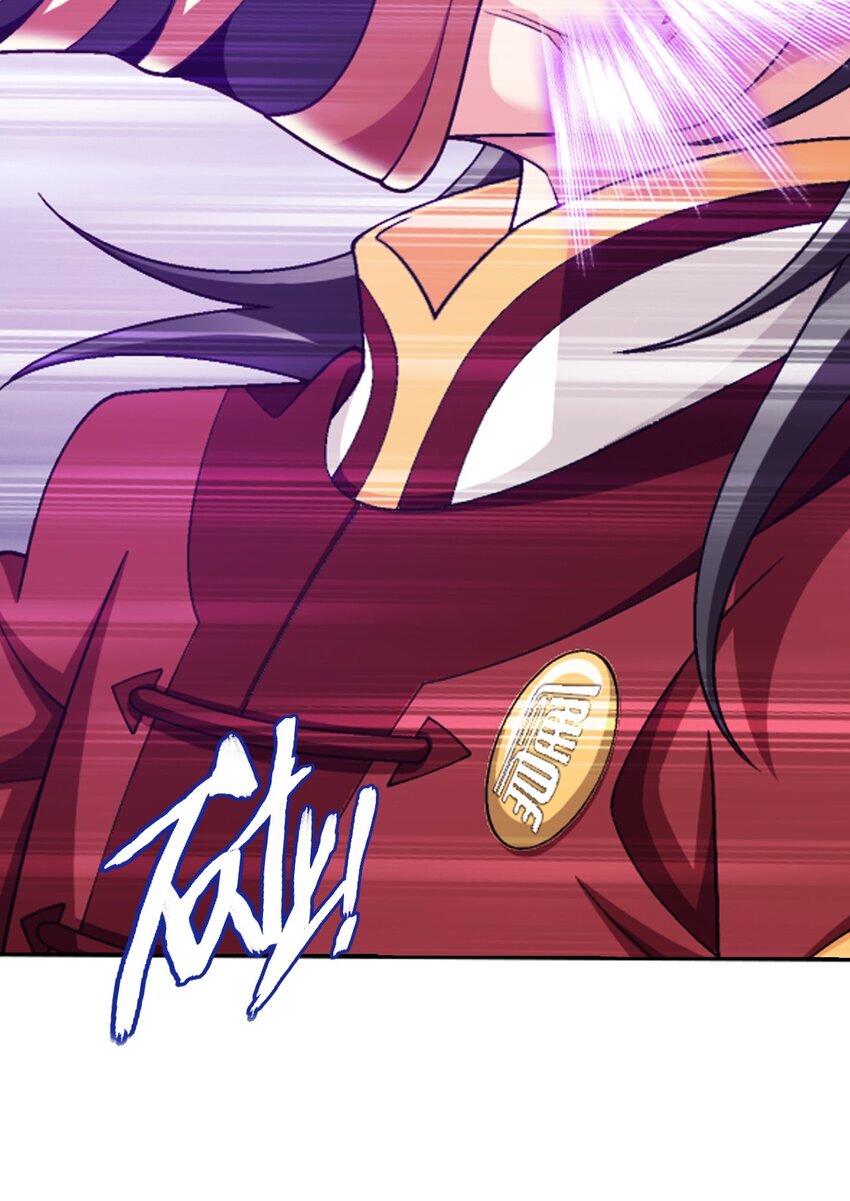593 女魔头回来了11