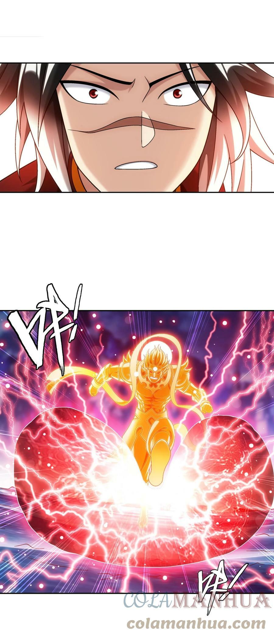 618 雷魔劫24