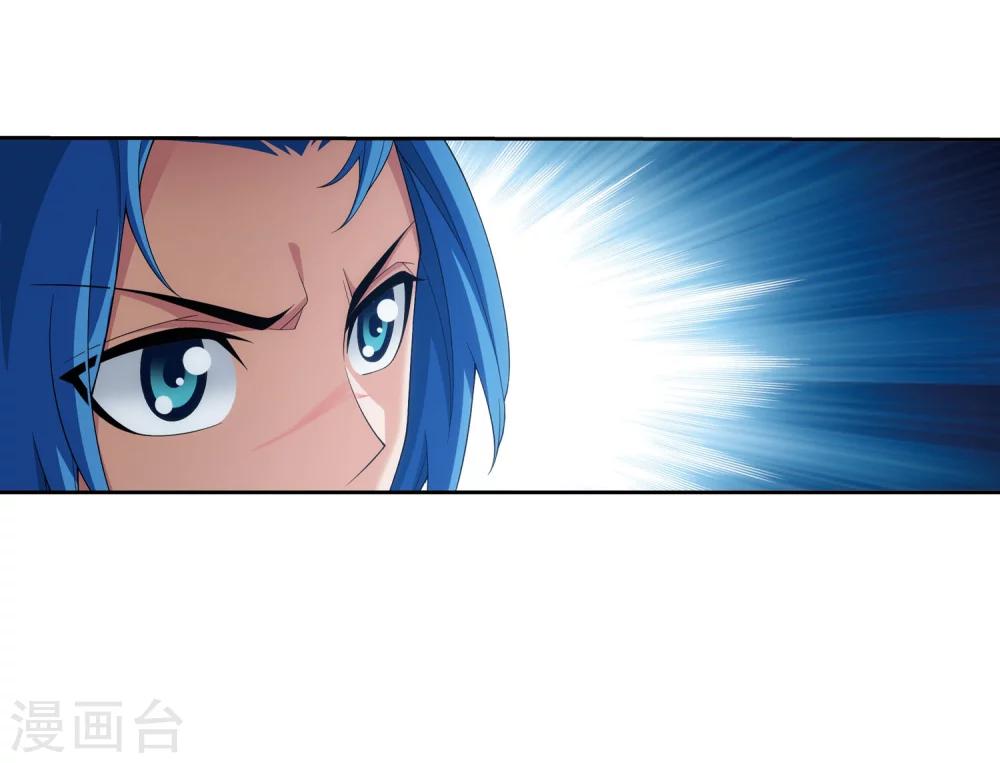 第326话 神秘的秃头老人43