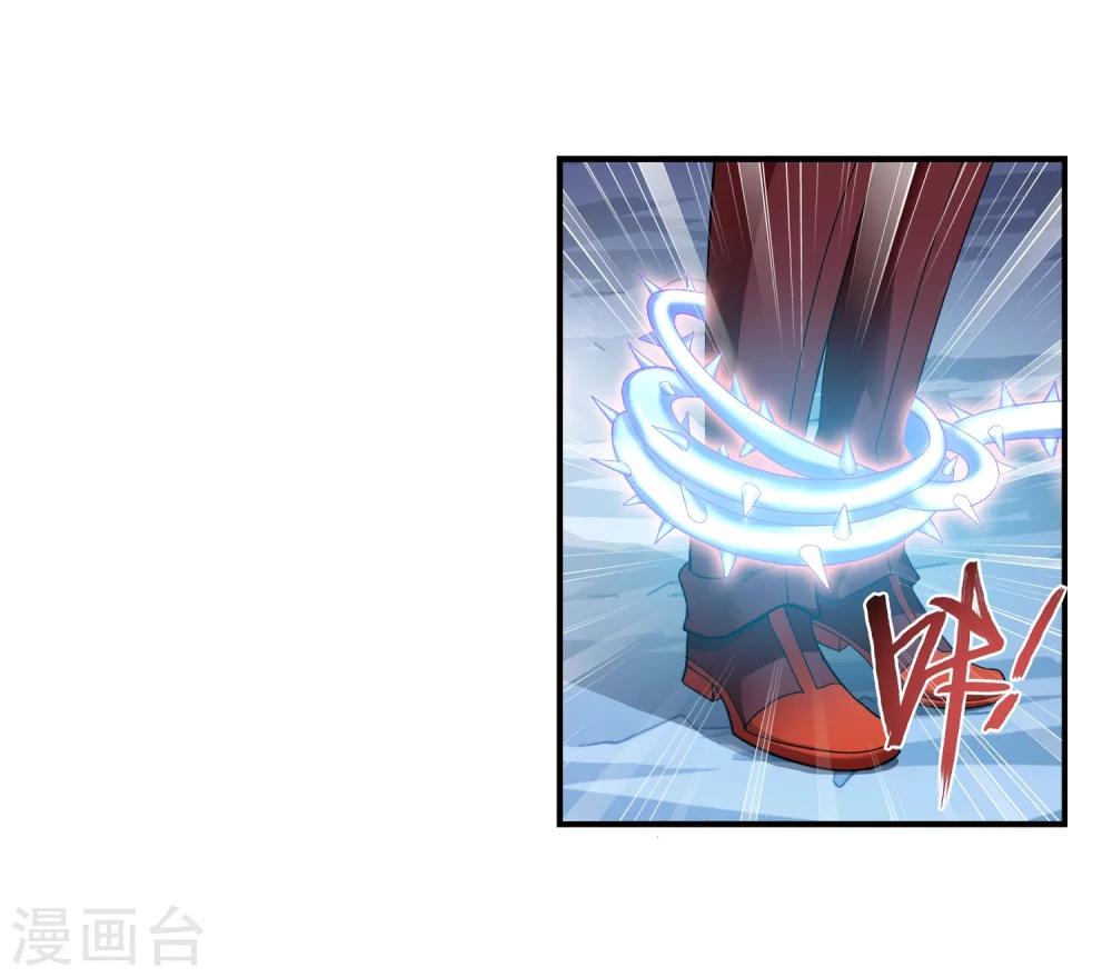 第120话 灵阵破敌21