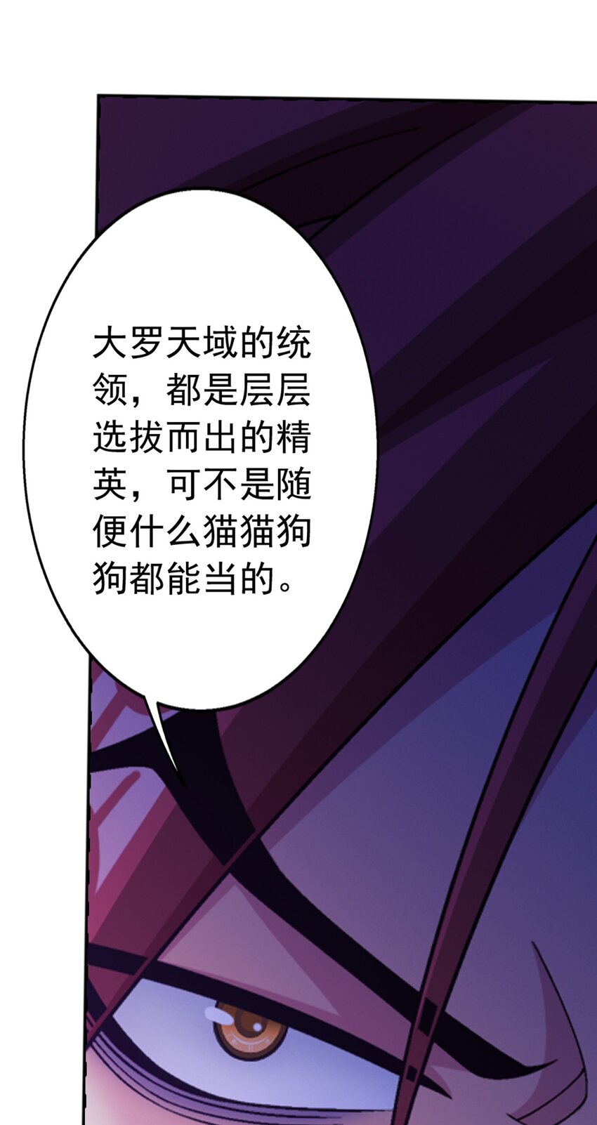 594 九王会议67