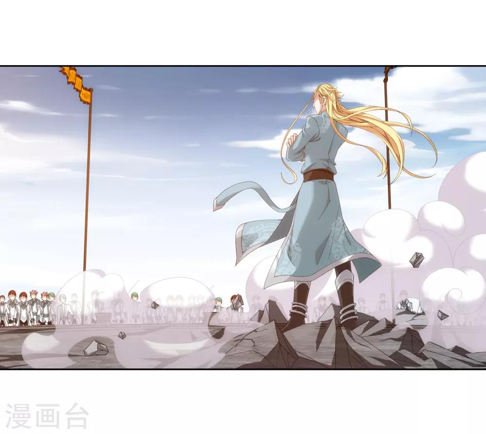 第243话 接下学长第二招11