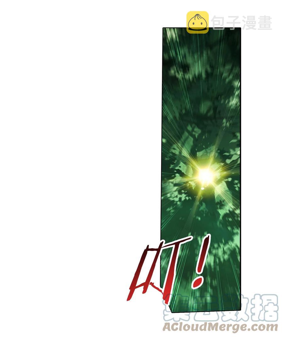 489 意外来人28