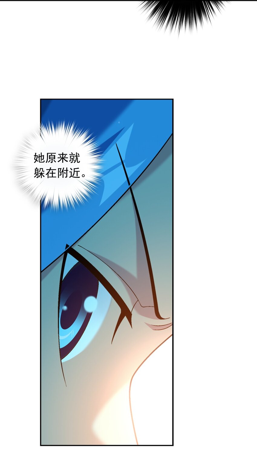 602 我要和你睡觉16