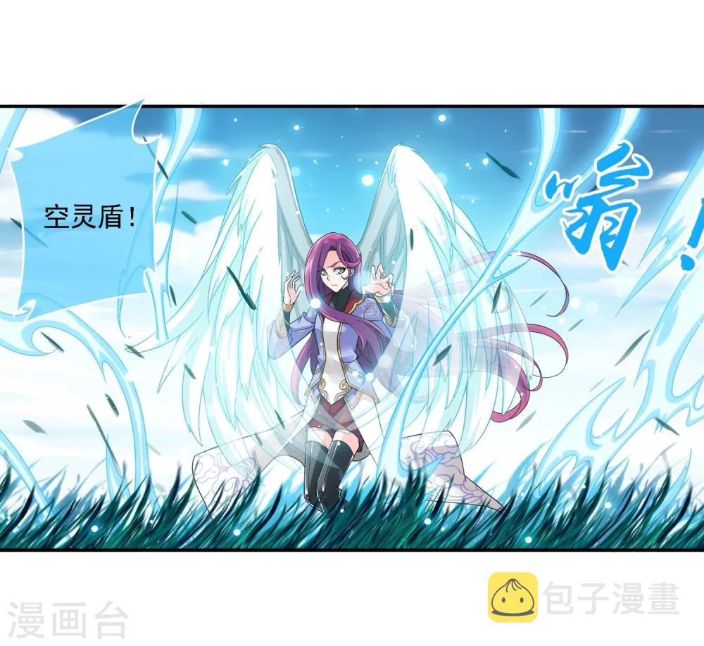 第182话 新生的反扑124