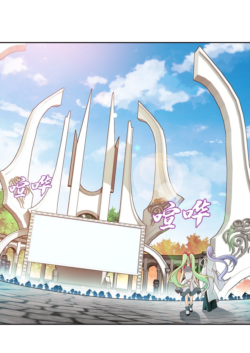 555 开启决战赛31