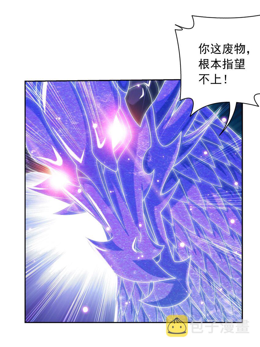 576 一招制敌13