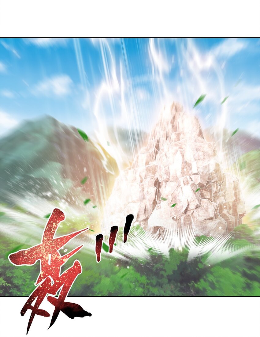 591 绫清竹现身62
