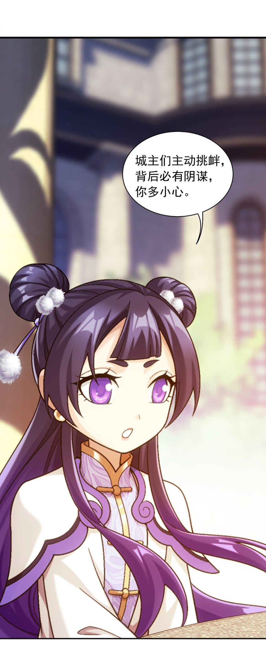 603 生不如死的诅咒71