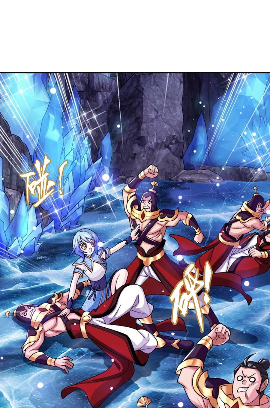 618 雷魔劫71
