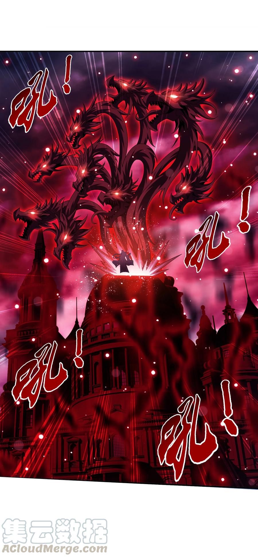 475 剿灭龙魔宫18