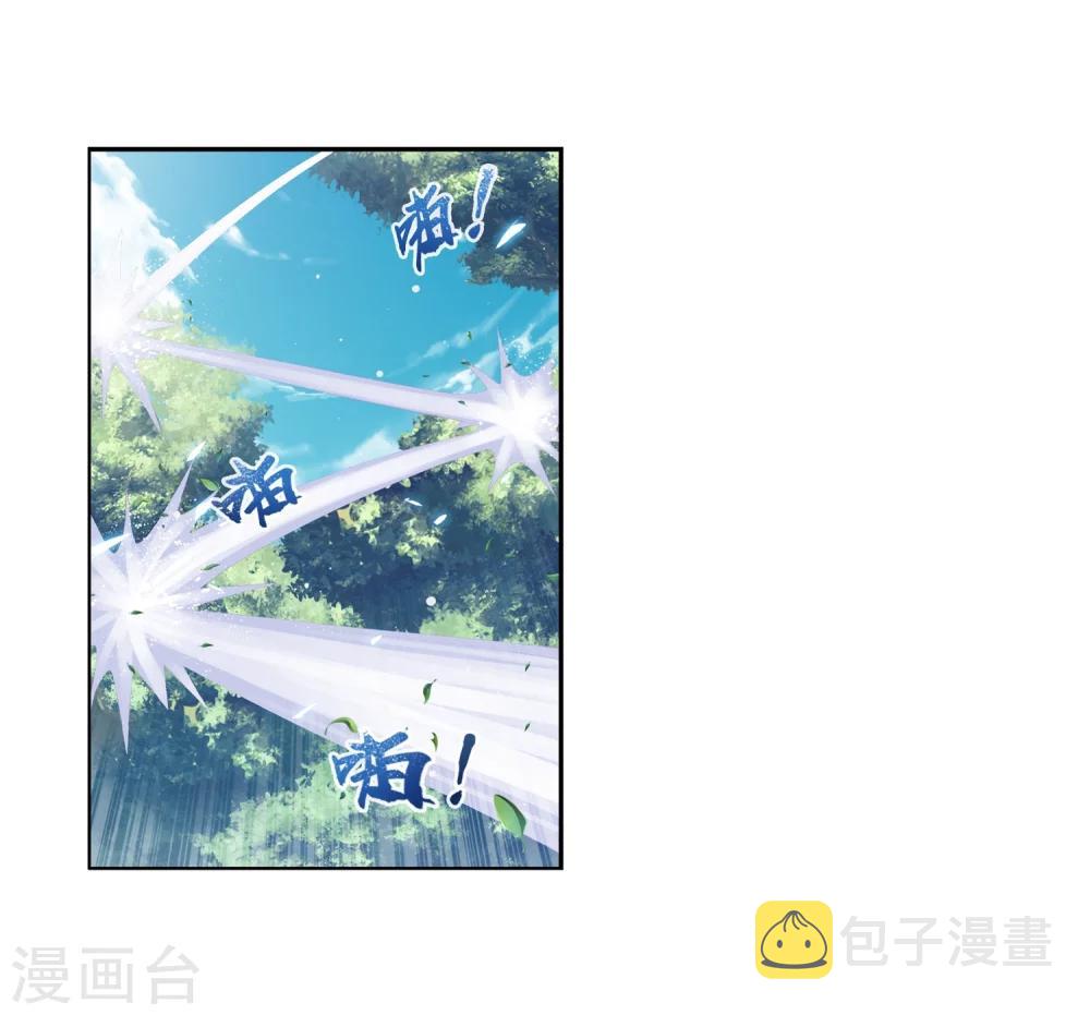 第9话 母亲9