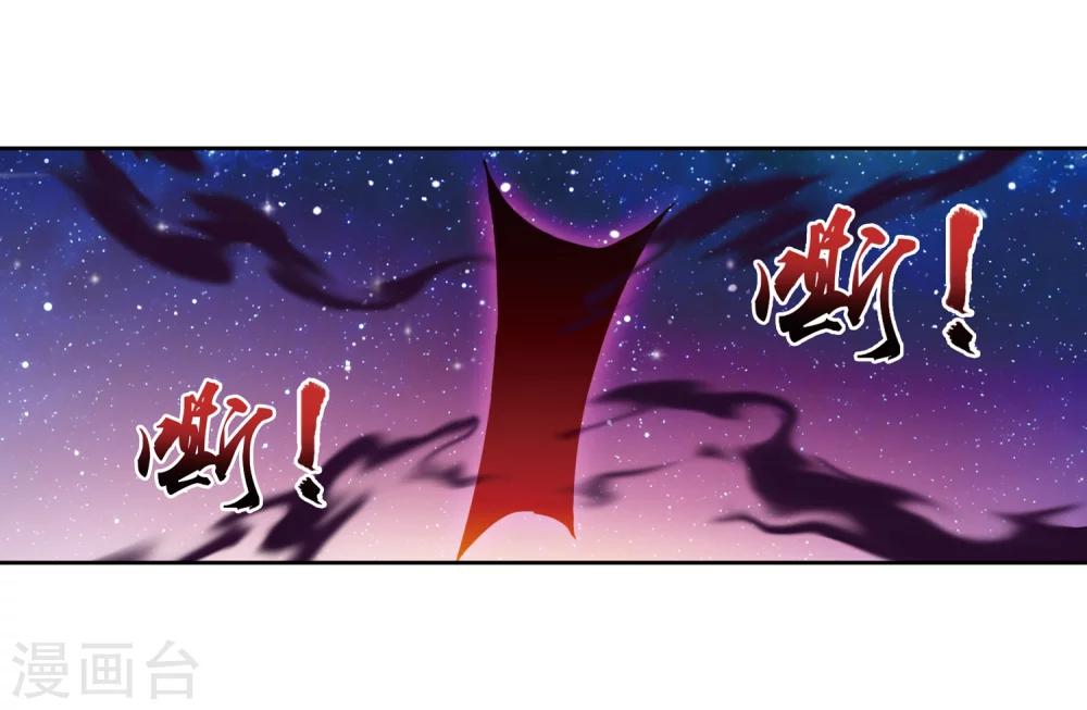 第220话 好东西在后头17