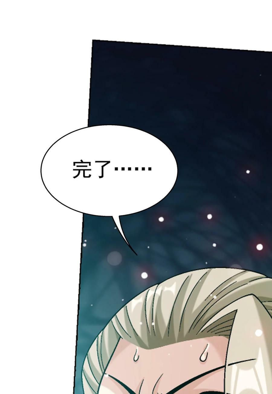 624 被仇敌搭救的滋味17