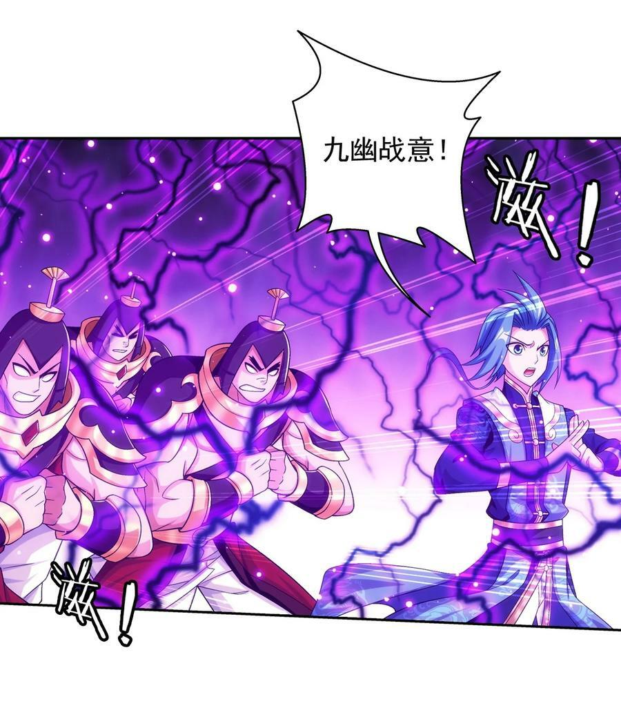 624 被仇敌搭救的滋味37