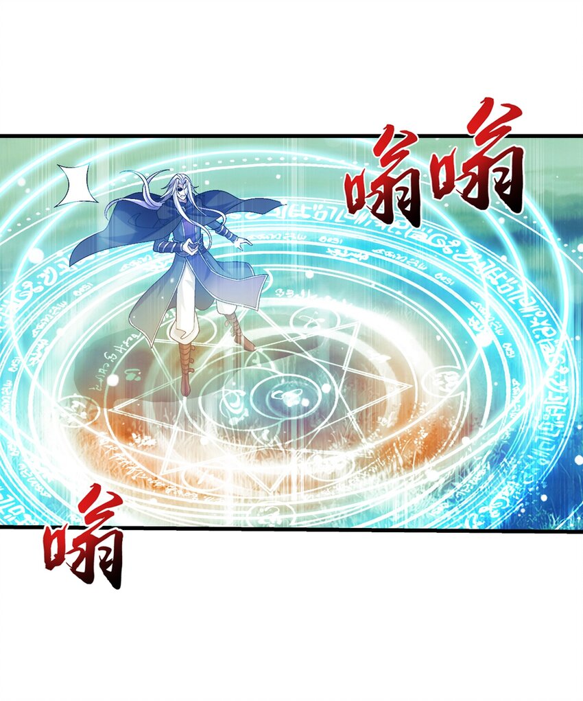 516 温清璇，回来！32