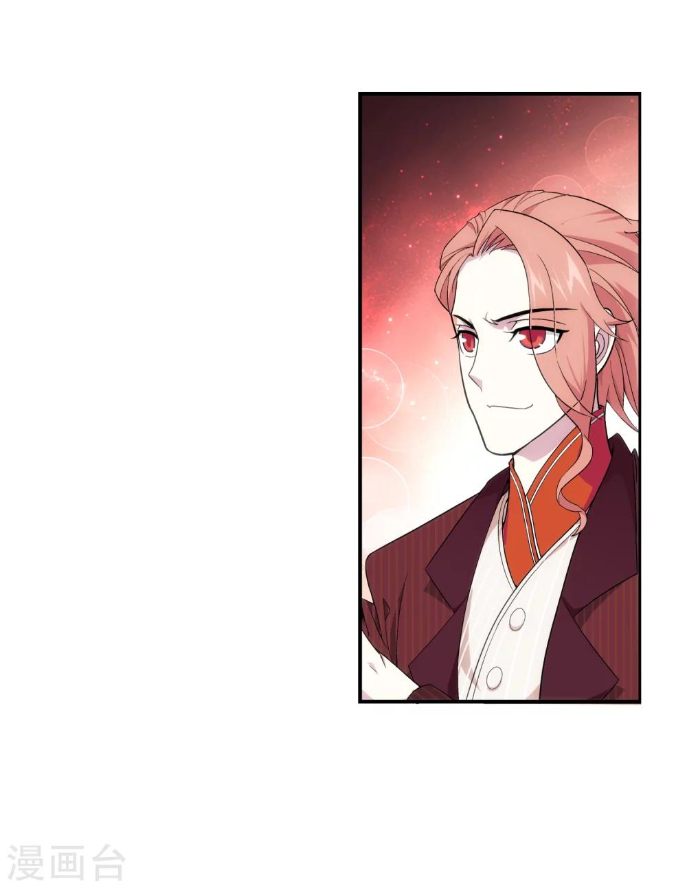 第56话 重金悬赏32