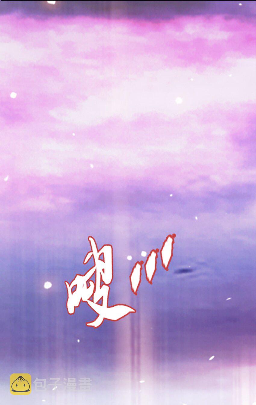 582 晋级至尊33