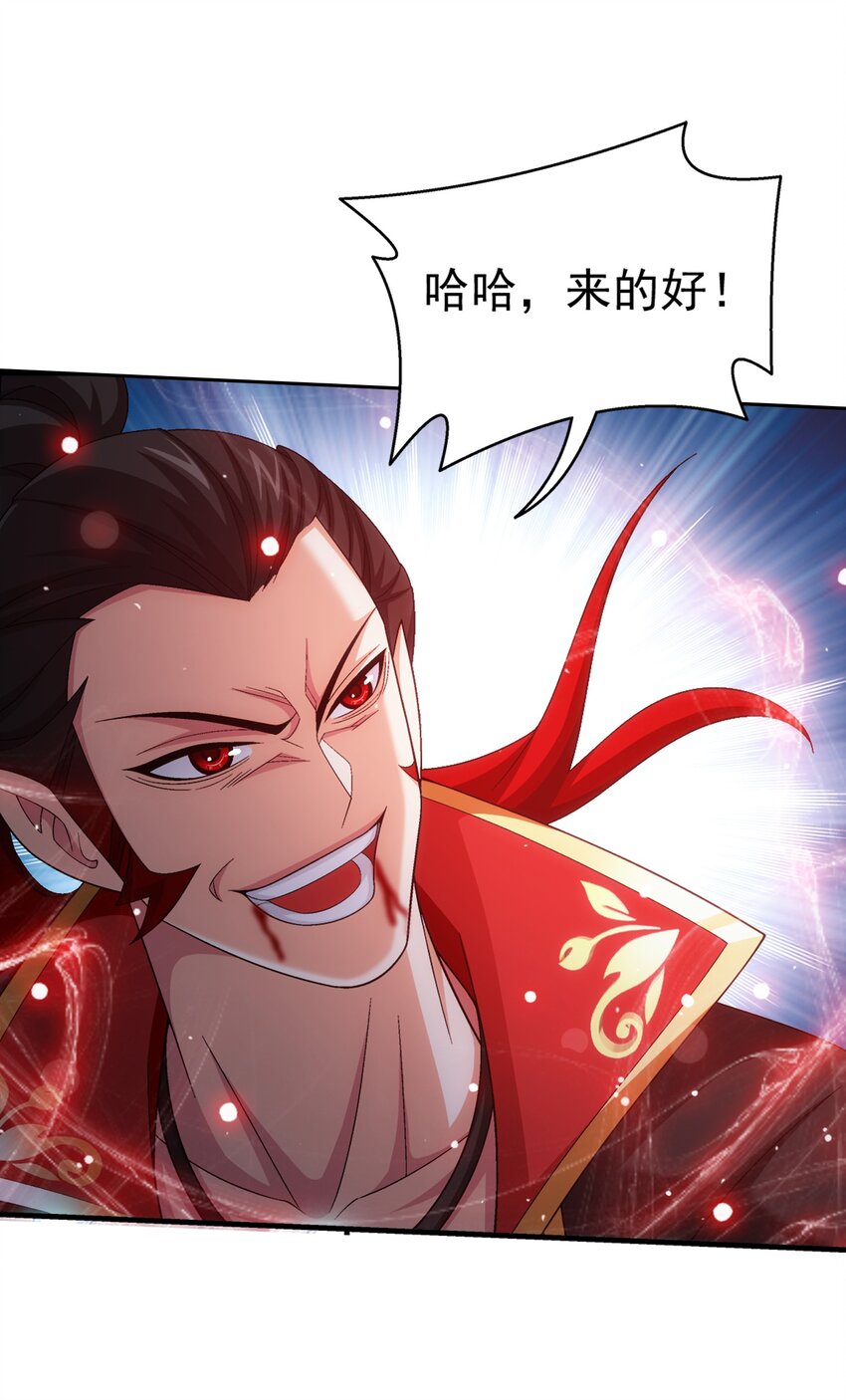 524 你也是继承人？31