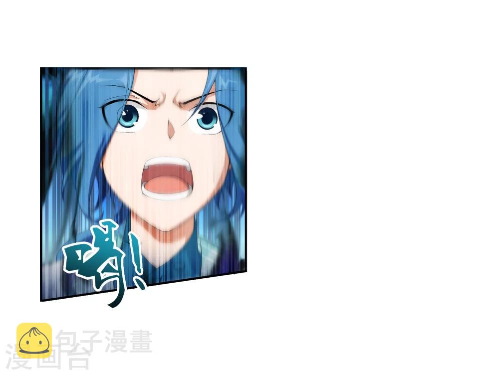 第24话 新的灵诀10