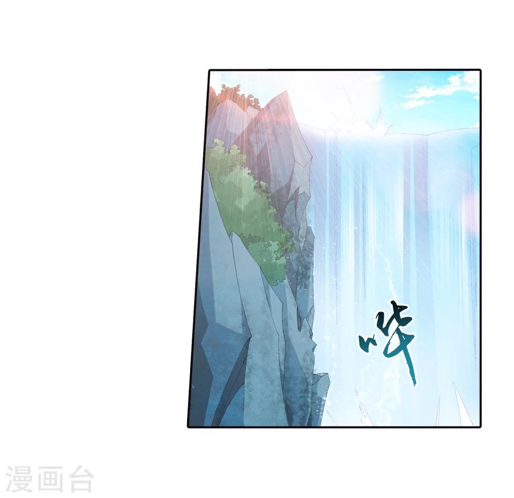 第92话 来到修炼场16