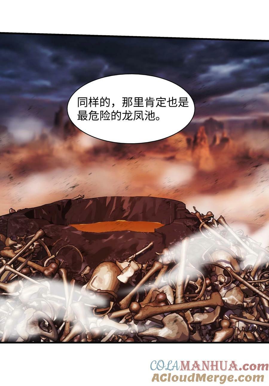 648 猛男出浴图51