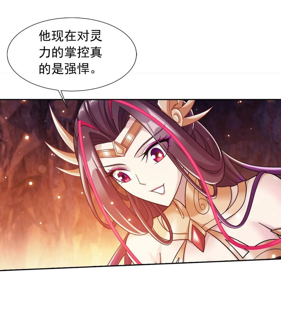 638 美人出浴13