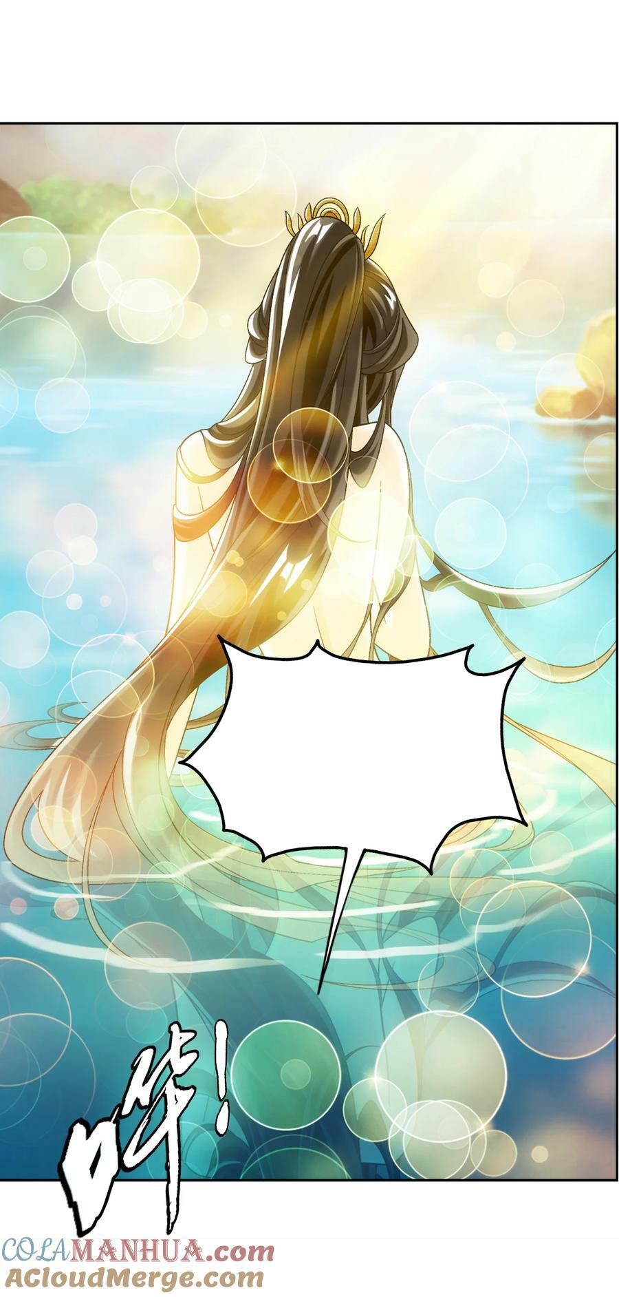 638 美人出浴60