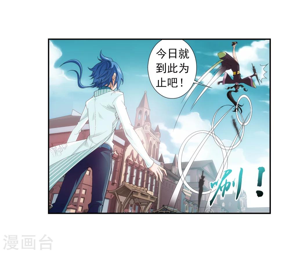 第62话 破阵逃脱20