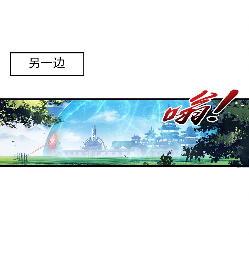 515 温小姐身材不错嘛31