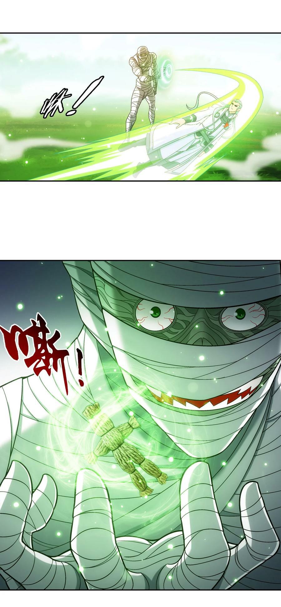 627 忏悔之碑8