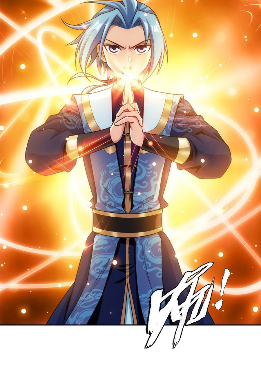 618 雷魔劫17