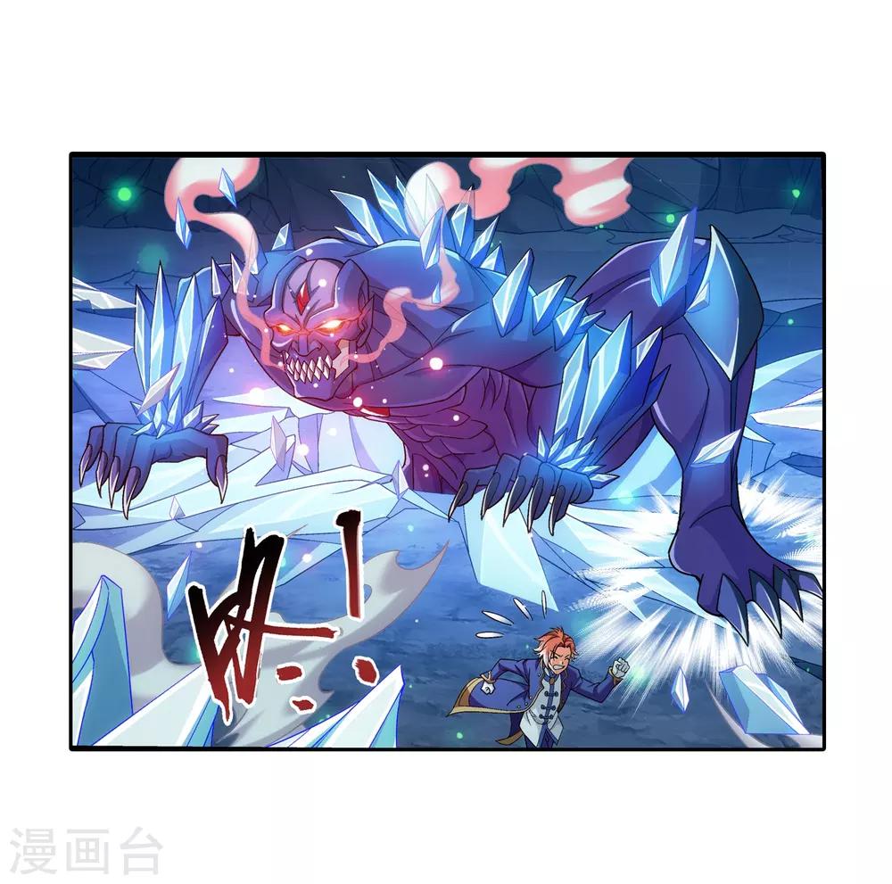 第354话 不好，灵王暴走了！30
