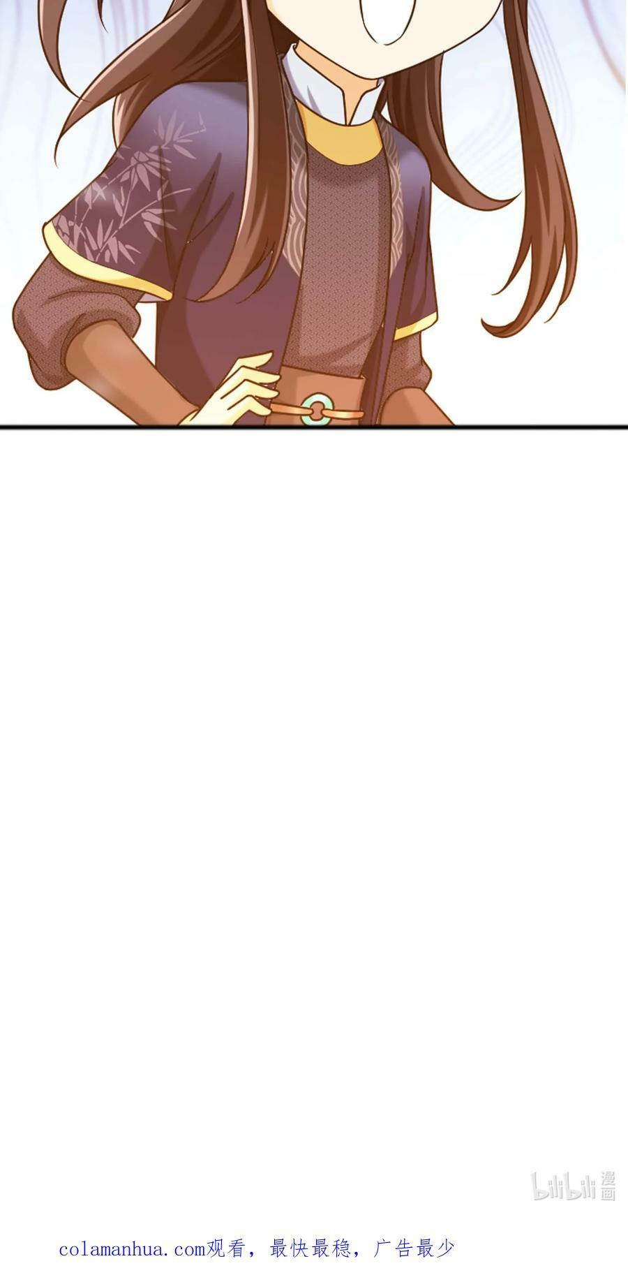 643 跟踪狂61