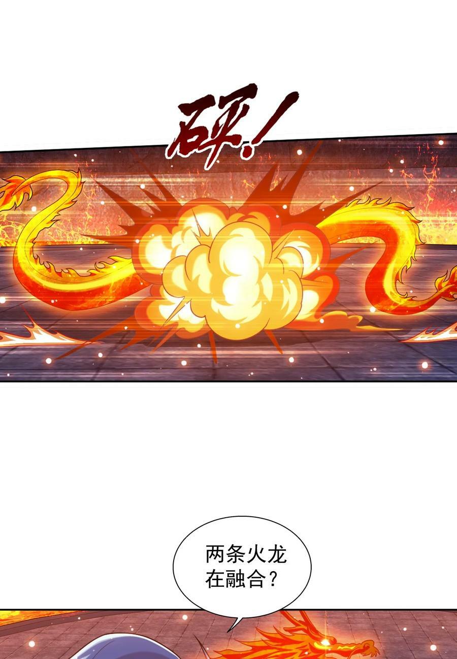 636 贪吃龙消消乐55