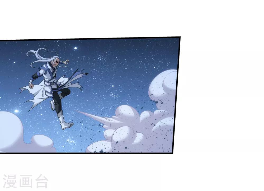 第307话 功亏一篑6