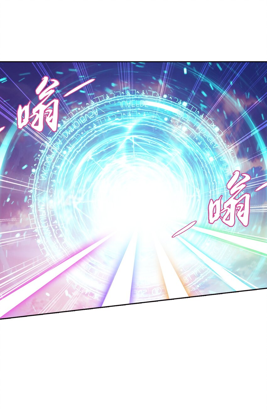 559 审判之镜再出40