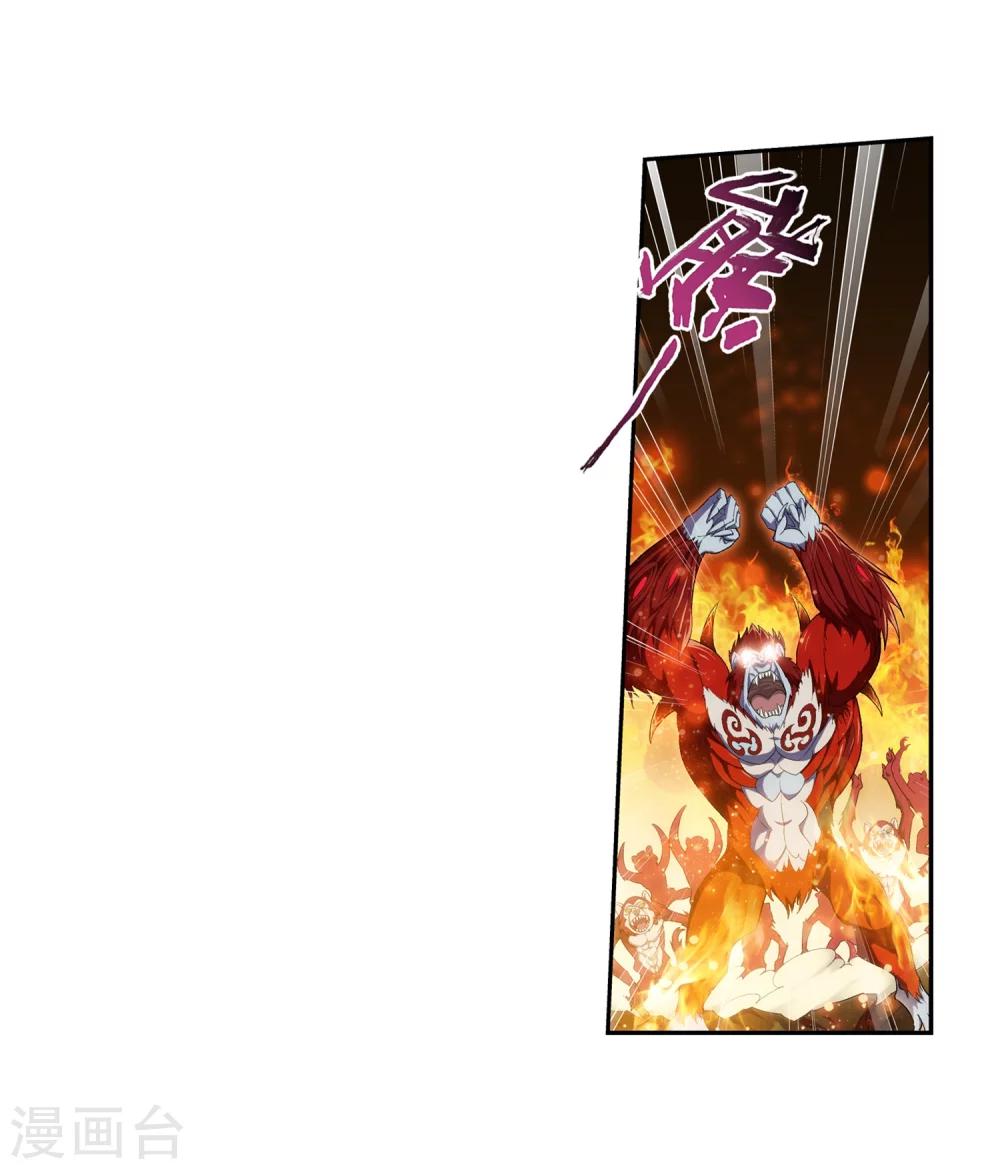 第38话 作战顺利21