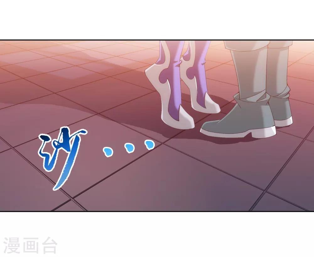 第252话 那就先不打扰了10