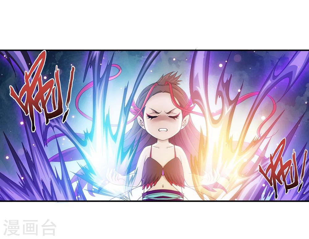 第171话 大逃亡21