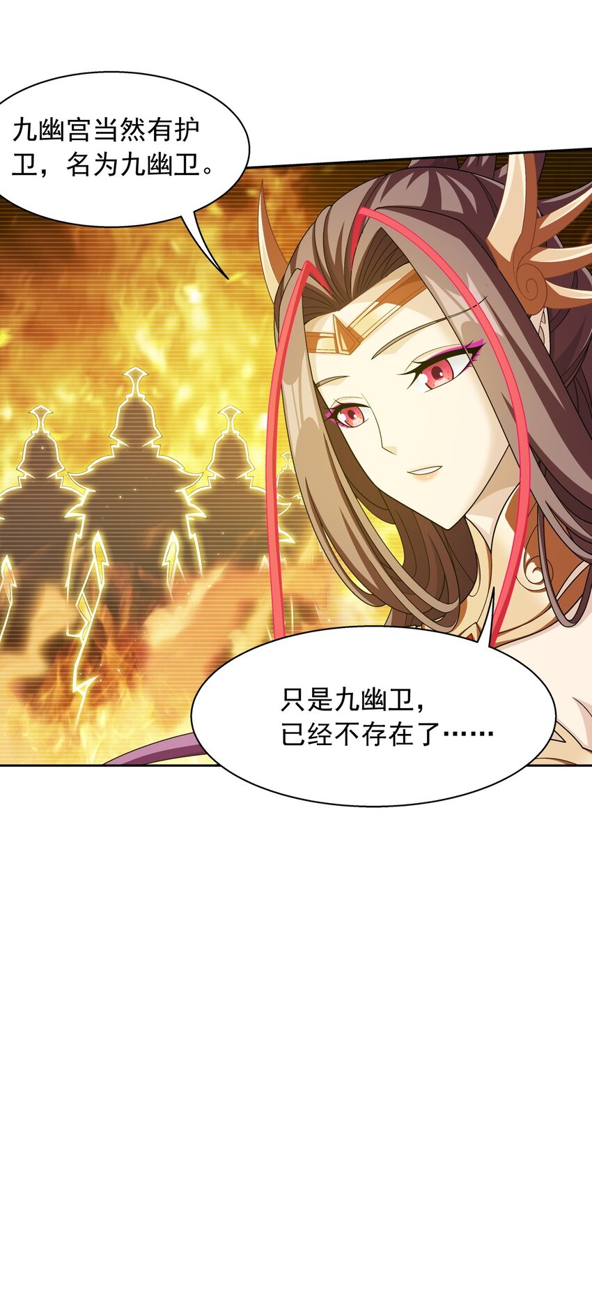 605 故意挑衅？83