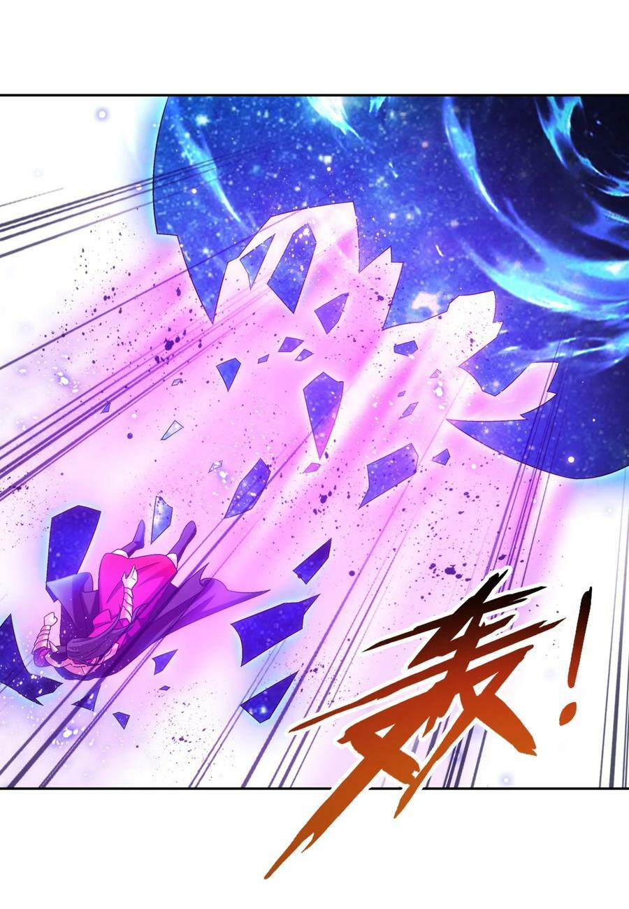 630 域主是萝莉？47