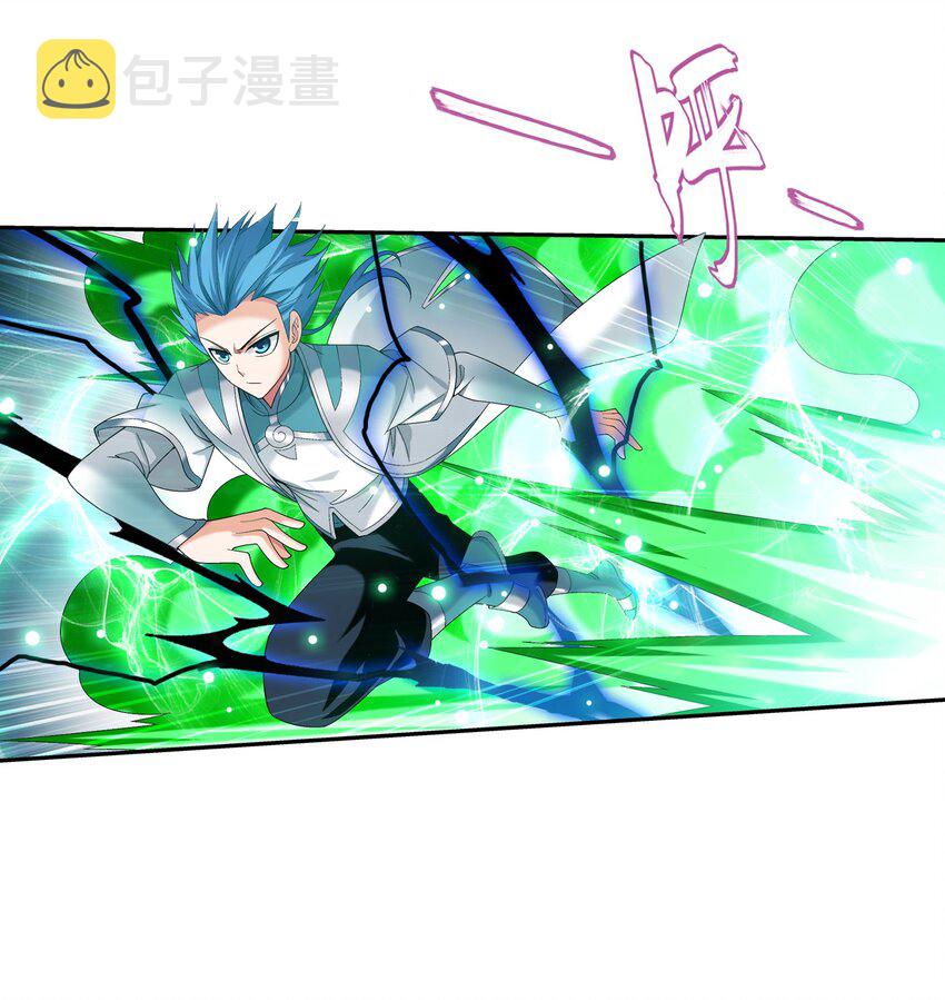 523 木神院27