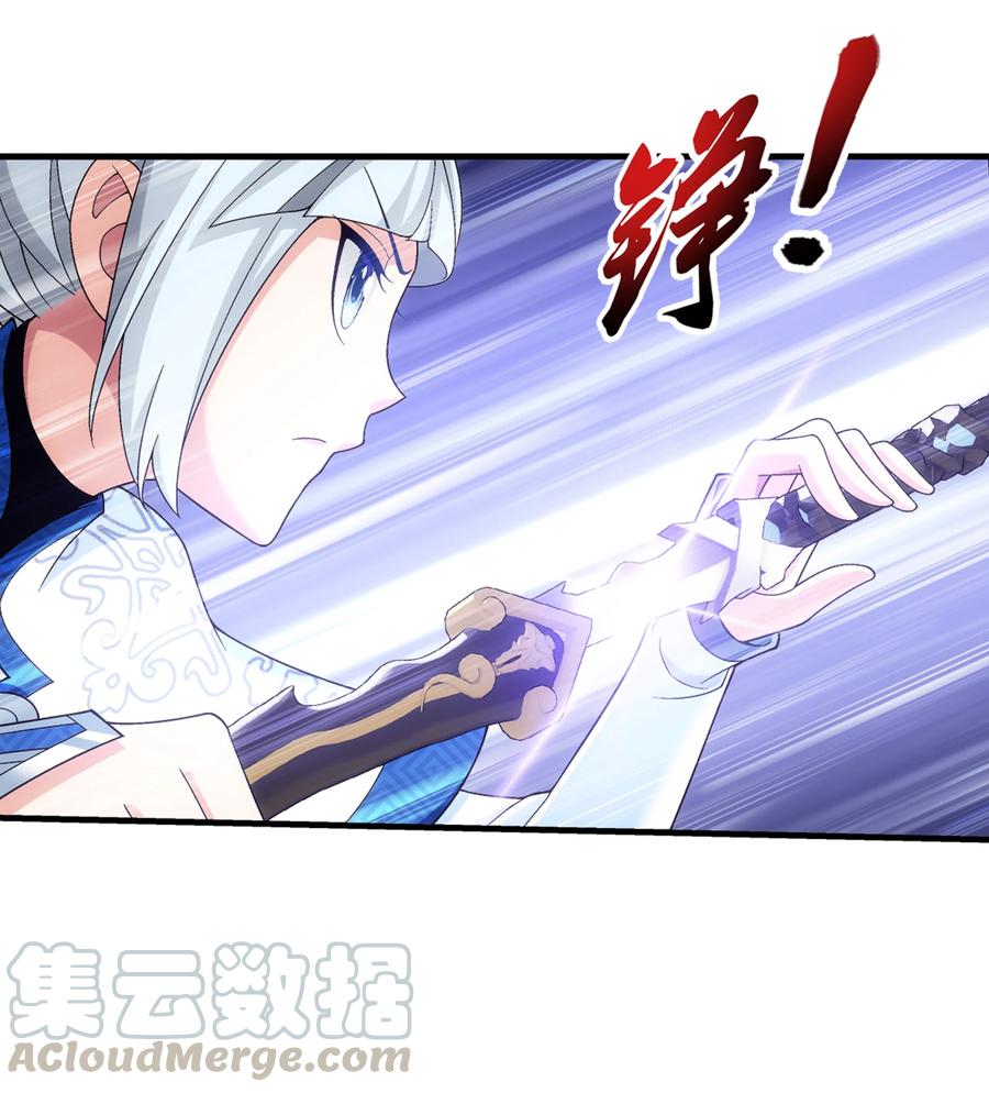477 告别30