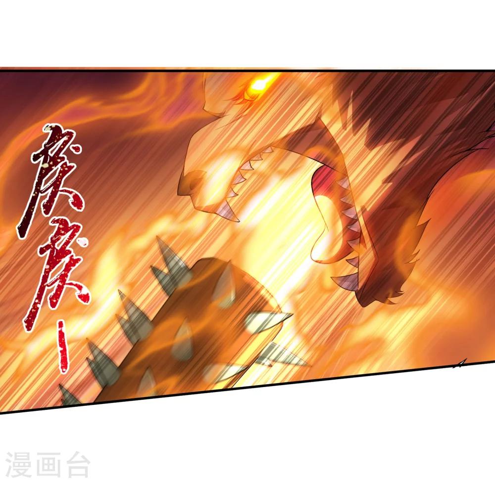第153话 灵阵师们的战斗10