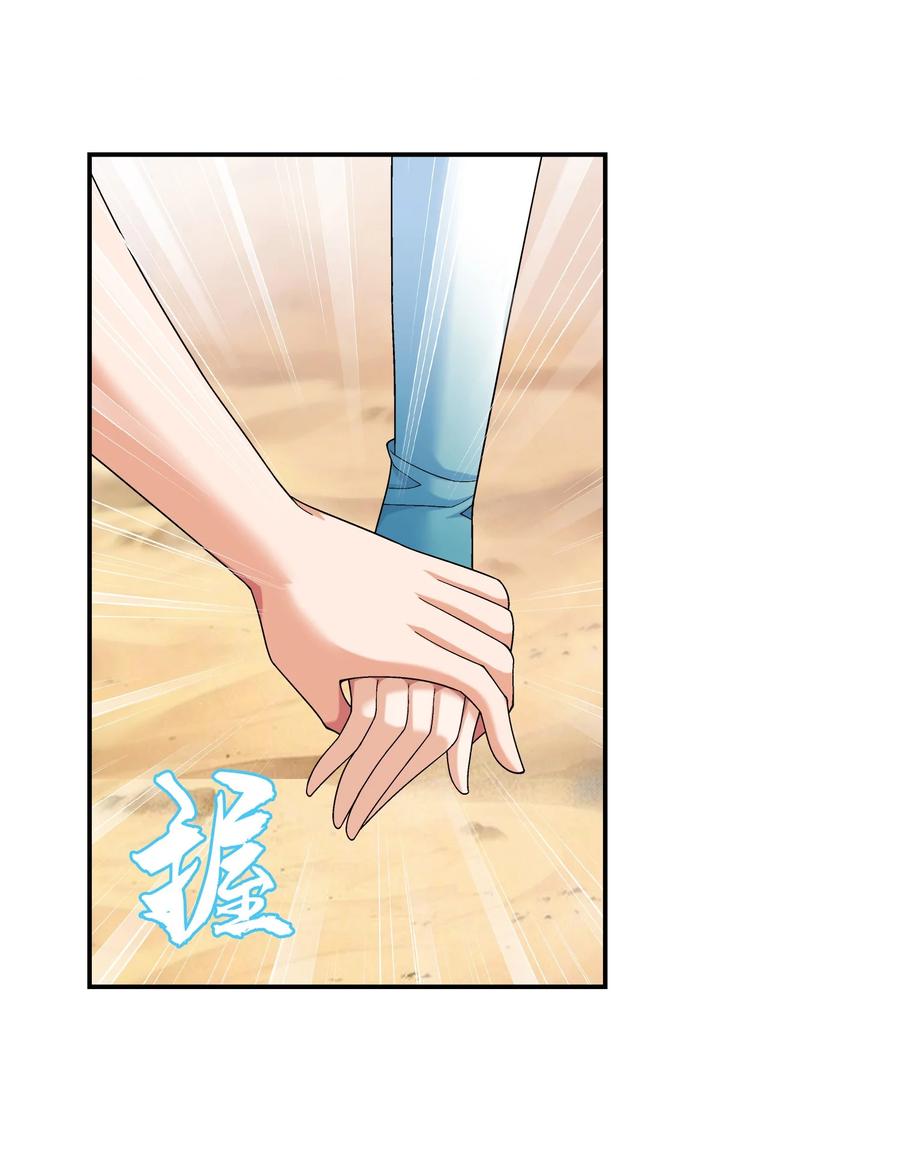 501 洛璃，我好想你呀~35