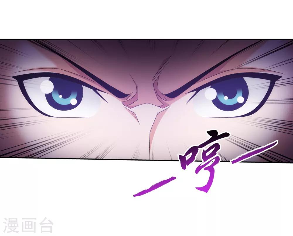 第366话 看看谁的鸟厉害！27