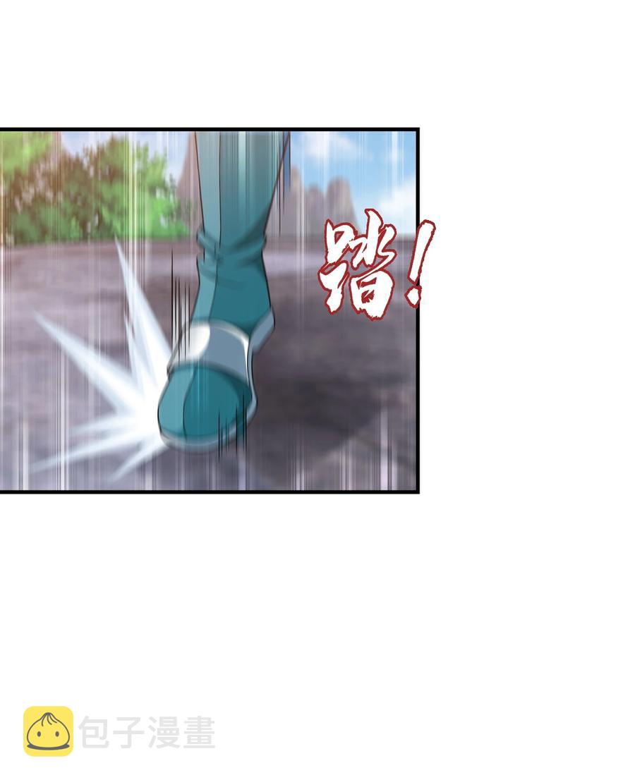 533 温清璇被困37